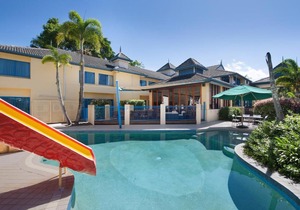 Cairns Southside International