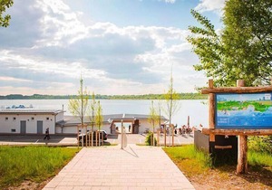 Camp David Sport Resort