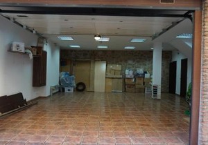 Casa Rural AKIMEQUEDU