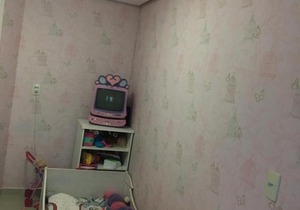 Casa temporada florianopolis