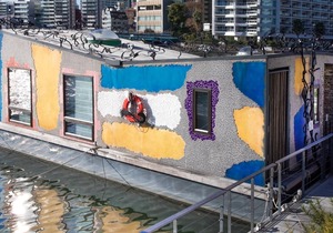 Chartered building Water cottage superior double / Shinagawa-ku Tokyo