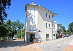 Close to the beach, balcony, free AHOI adventure pool - Strandresidenz Brandenburg FeWo 04