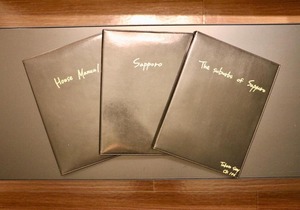 COLORE KOTONI / Vacation STAY 2888