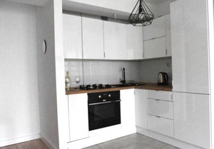 Crystal Apartment Katowice