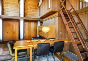 Elk Mid-Century - Guest House