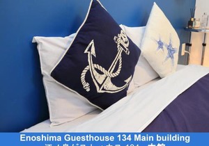 Enoshima Guest House 134/Vacation STAY 47419