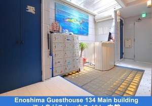 Enoshima Guest House 134 - Vacation STAY 12964v