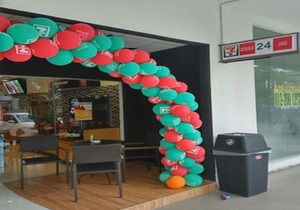 Eve Suites