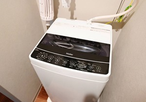 Explore Summer B201 ADAMAS CHITOSEFree parking / Chitose Hokkaidō