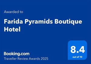 Farida Pyramids Boutique Hotel