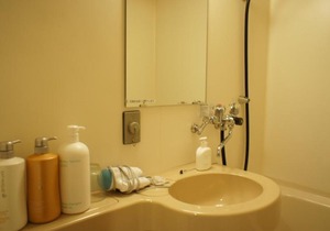 Fu days Condominium Jozankei / Vacation STAY 1441