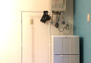 Fu days Condominium Jozankei / Vacation STAY 1657