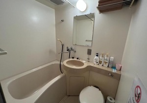 Fu days Condominium Jozankei / Vacation STAY 1657