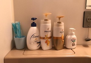 Fu days Condominium Jozankei / Vacation STAY 1657