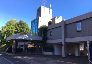 Fu days Condominium Jozankei / Vacation STAY 5131