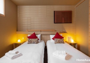 Fuyunoki - 2 Bedroom APT