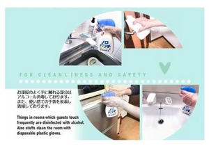 GLASS Yamahana EAST - Vacation STAY 7736