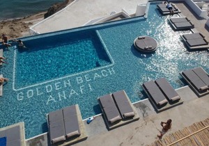 Golden Beach Resort Anafi