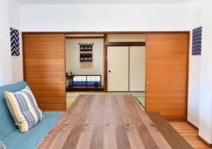 Grand Bleu / Vacation Stay 1506