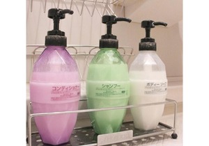 Grand Park Hotel Excel Fukushima Ebisu / Vacation STAY 77719