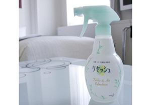 Grand Park Hotel Excel Fukushima Ebisu/Vacation STAY 77710