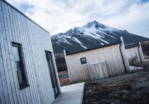 Hótel Hafnarfjall
