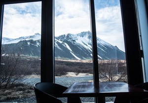 Hótel Hafnarfjall