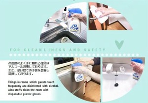 Heights N7/Vacation STAY 7574