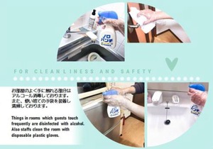 Heights N7/Vacation STAY 7573