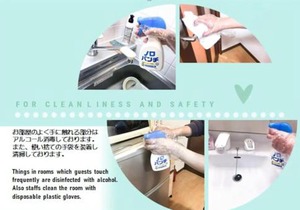 Heights N7/Vacation STAY 7569