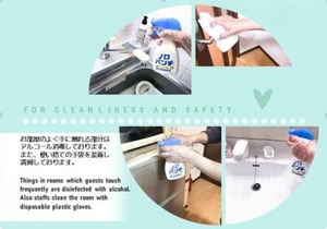 Heights N7/Vacation STAY 7570