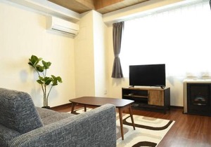 Hills Garden Hondori/Vacation STAY 7576