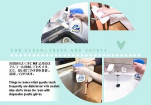 Hills Garden Hondori - Vacation STAY 8406