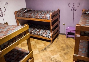 Hostal Providencia