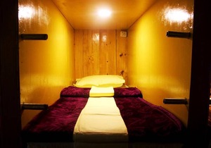 Hostel ∙ 8 guests