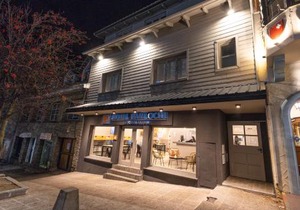 Hotel Bariloche By Tierra Gaucha