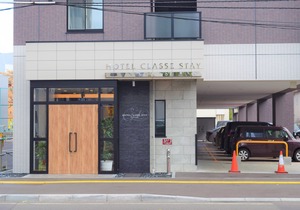 Hotel Classe Stay Sapporo