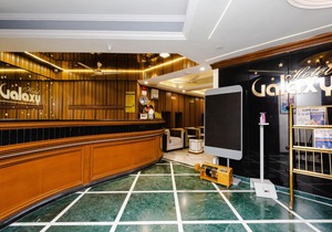 Hotel Galaxy Opp Surat Railway Station