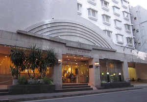 Hotel Harbour Yokosuka