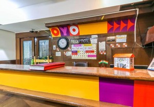 Hotel O New Hotel Rajwada
