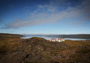 Hotel Reykjanes Apartments