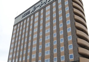 Hotel Route-Inn Kitami Odorinishi
