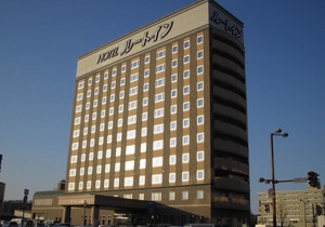 Hotel Route-Inn Kitami Odorinishi