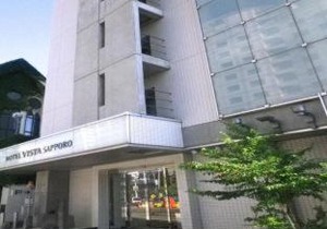 Hotel Vista Sapporo Nakajima Koen