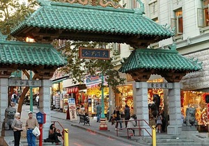 Hotel Zephyr 4xROH in San Francisco