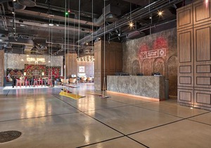 Ibis Styles Sarajevo