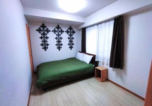 Imperial Ever Nakajima Park II/Vacation STAY 2601