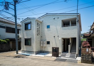 Kamakura Del Costa