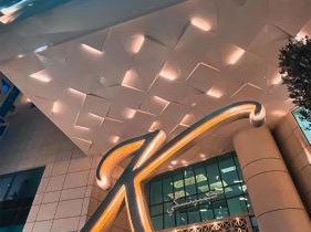 Kempinski Residences & Suites, Doha