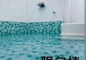 Kenting Hostel